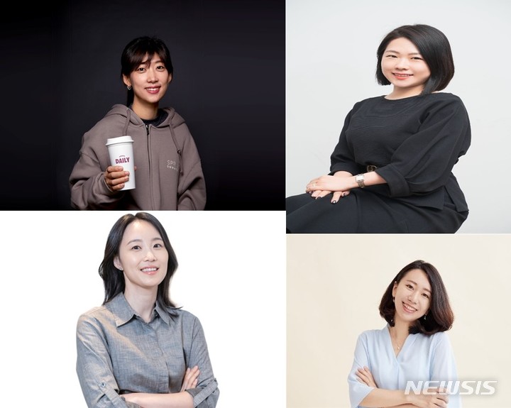 [서울=뉴시스] 스타트업 여성 CEO(최고경영자)들. 왼쪽 위부터 시계 방향으로 스프링온워드 정새봄 대표, 레몬트리 이민희 대표, 아드리엘 엄수원 대표, 핀다 이혜민 공동대표. (사진=뉴시스 DB). photo@newsis.com