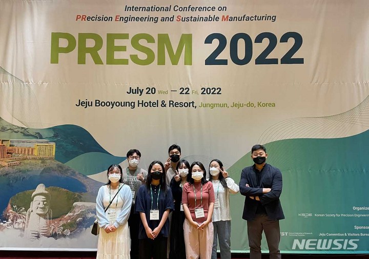 [무안=뉴시스] 전남도 주관으로 열린 '2022 대학생 무한도전 프로젝트 학술대회' (사진=전남도 제공) 2023.03.08. photo@newsis.com