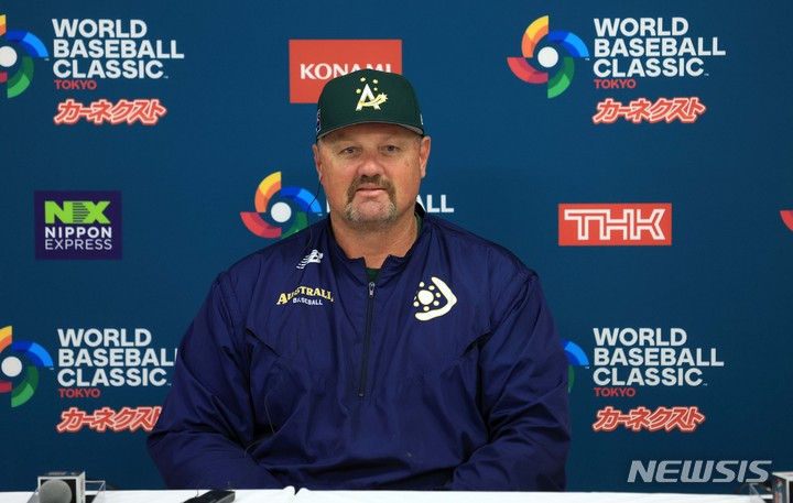 [도쿄=뉴시스] 김선웅 기자 = WBC 호주 야구대표팀 데이브 닐슨 감독이 8일 일본 도쿄돔에서 기자회견을 하고 있다. 2023.03.08. mangusta@newsis.com