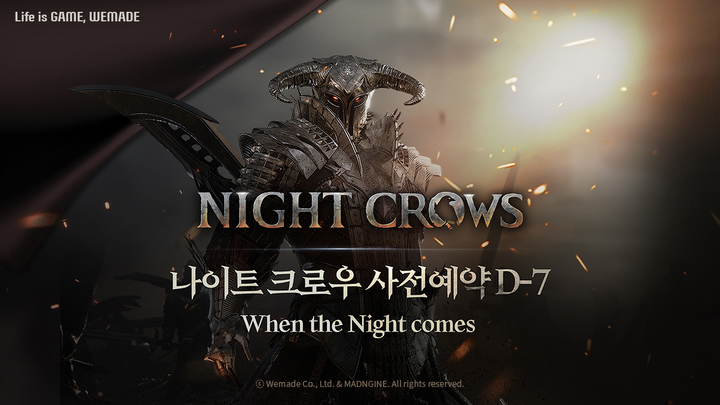 위메이드는 매드엔진에서 개발 중인 신작 다중접속역할수행게임(MMORPG) '나이트 크로우' 사전 예약을 오는 16일 시작한다고 9일 밝혔다.(사진=위메이드) *재판매 및 DB 금지