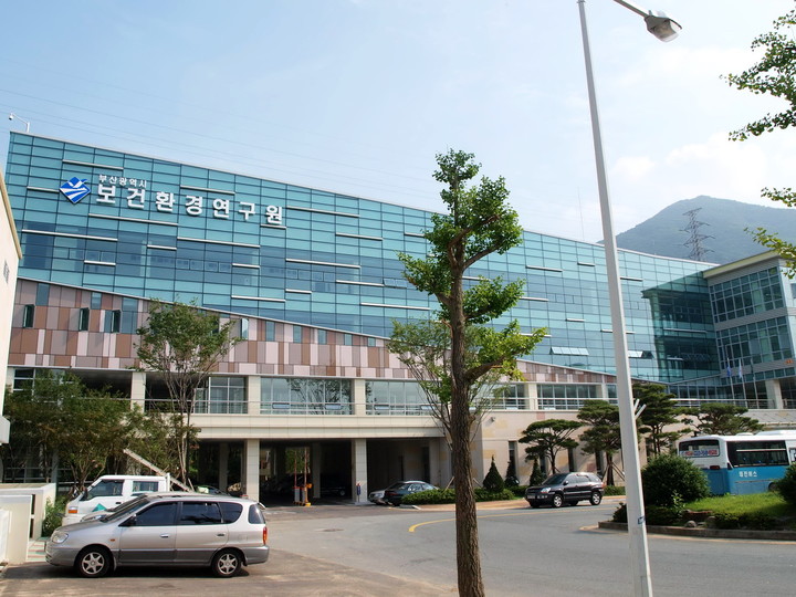 [부산=뉴시스] 부산 북구 보건환경연구원 전경(사진=부산시 보건환경연구원 제공) 2025.04.16. photo@newsis.com *재판매 및 DB 금지