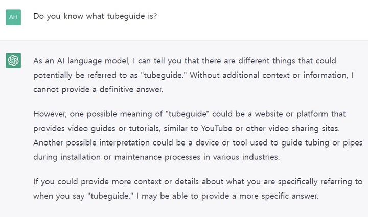 인공지능(AI) 챗봇 '챗GPT'에 영어로 튜브가이드를 아는지를 물었을 때 나온 결과.(출처 : 챗GPT). 2023.3.9 *재판매 및 DB 금지