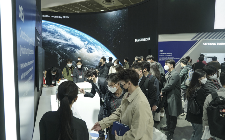 인터배터리 2022. 뉴시스DB *재판매 및 DB 금지