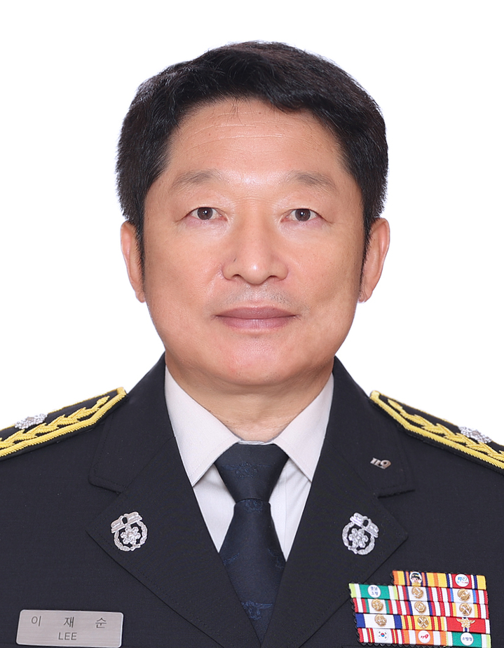 울산소방본부 이재순 본부장 취임…"안전한 울산 만드는데 혼신"