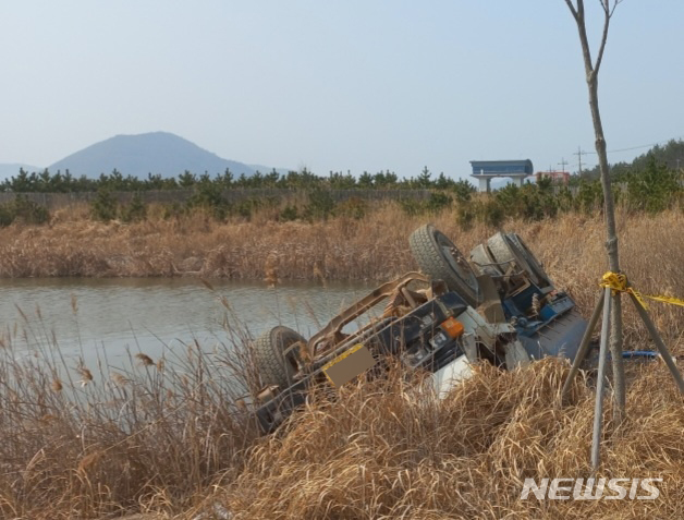 해남경찰서 제공