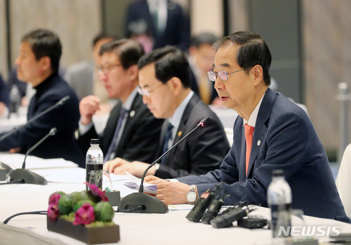 [서울=뉴시스] 배훈식 기자 = 한덕수 국무총리가 10일 오전 서울 종로구 포시즌스 호텔에서 열린 부산세계박람회 유치지원위원회에 참석해 발언하고 있다. 2023.03.10. dahora83@newsis.com
