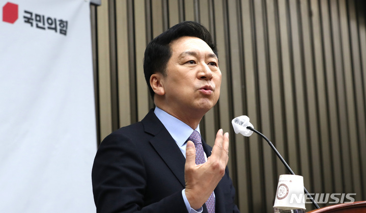 [서울=뉴시스] 전진환 기자 = 김기현 국민의힘 신임 당대표가 지난 10일 오전 서울 여의도 국회에서 열린 정책의원총회에서 인사말을 하고 있다. 2023.03.10. amin2@newsis.com