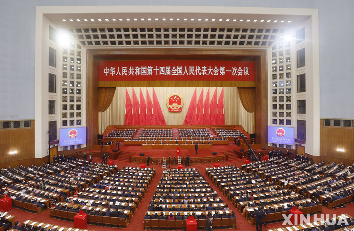 [베이징=신화/뉴시스] 시진핑 중국 국가주석이 10일 베이징 인민대회당에서 열린 전국인민대표대회(전인대) 14기 1차 회의 제3차 전체회의가 진행되고 있다. 2023.03.10.