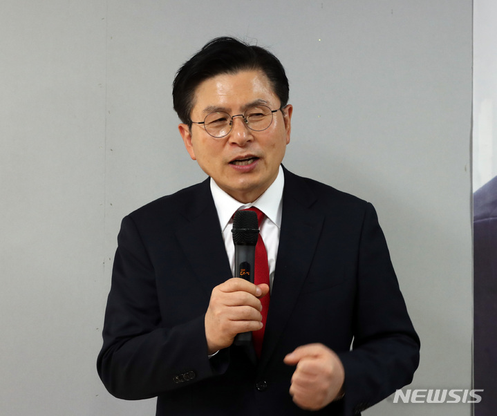 [서울=뉴시스] 전진환 기자 = 황교안 전 미래통합당(현 국민의힘) 대표. 2023.03.10. amin2@newsis.com