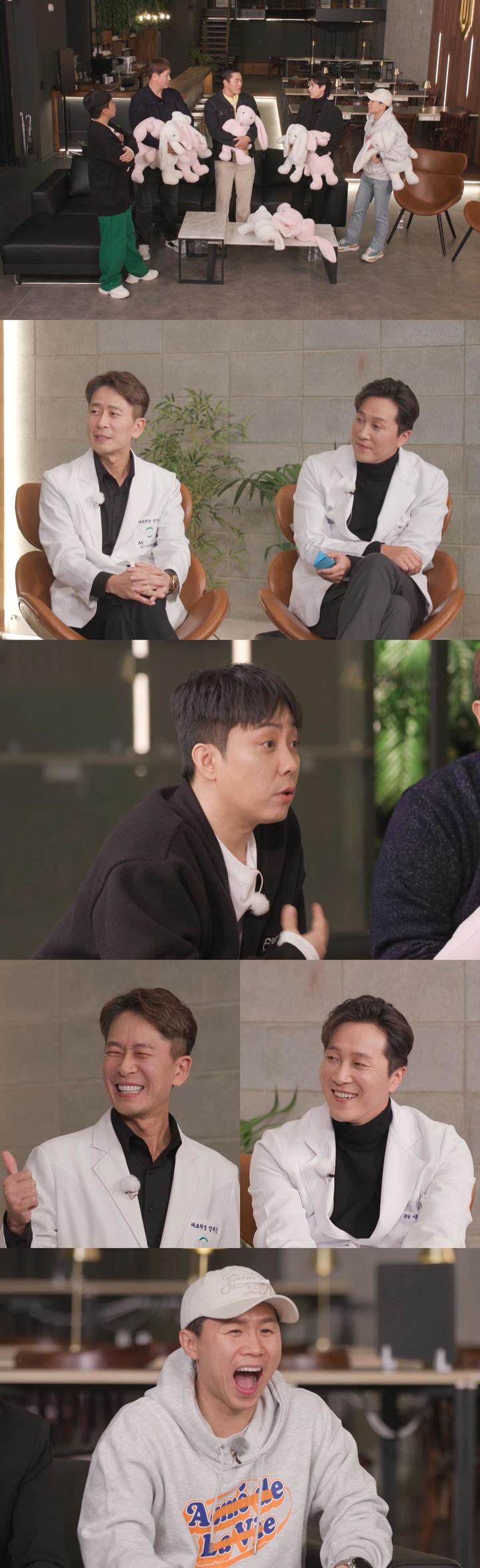 [서울=뉴시스] '집사부일체2' 2023.03.11.(사진 = SBS 제공) photo@newsis.com *재판매 및 DB 금지 *재판매 및 DB 금지