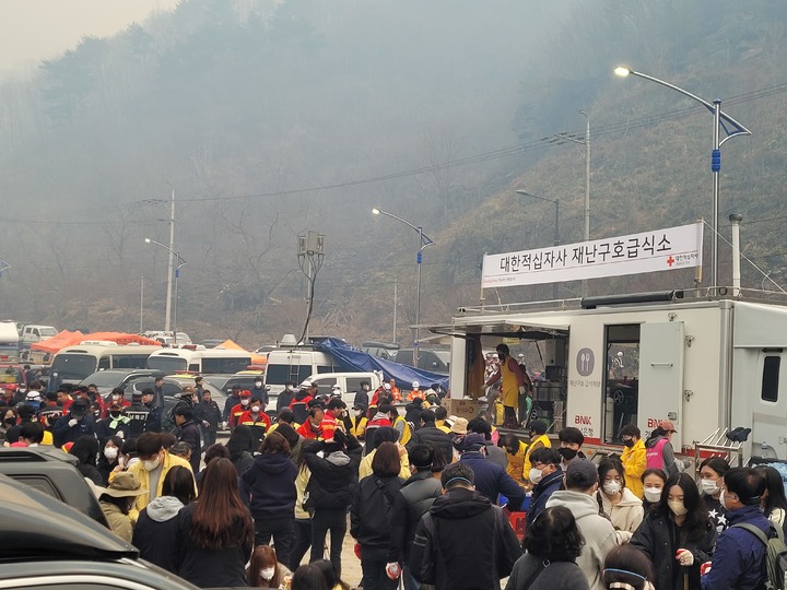 경남적십자사, 하동 산불 현장 긴급 구호 활동 *재판매 및 DB 금지