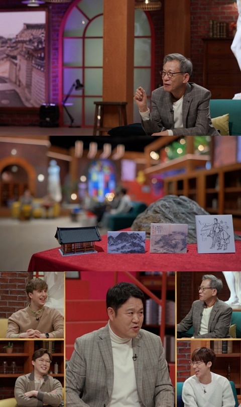 [서울=뉴시스] '예썰의 전당' 2023.03.12. (사진=KBS 1TV 제공) photo@newsis.com*재판매 및 DB 금지 *재판매 및 DB 금지