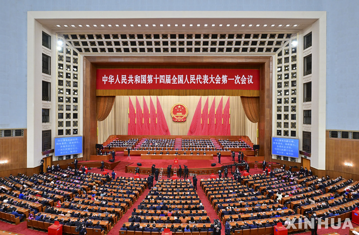 [베이징=신화/뉴시스]12일 중국 베이징 인민대회당에서 전국인민대표대회(전인대) 회의가 열렸다. 2023.03.12.