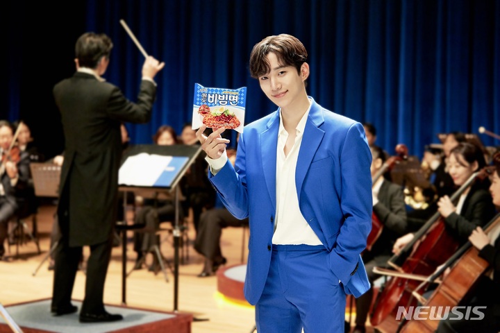 .(사진=팔도 제공)