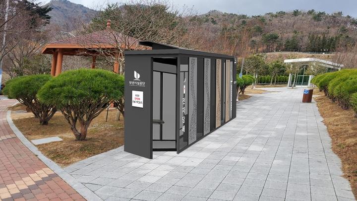 [부산=뉴시스] 부산추모공원 소공원내 연장소 내 흡연부스 설치 조감도 (그래픽=부산시설공단 제공) *재판매 및 DB 금지