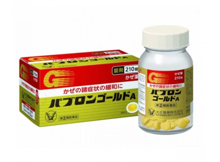 파브론 골드A. (캡처=홈페이지) *재판매 및 DB 금지