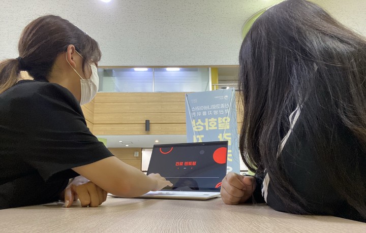 [서울=뉴시스]도봉구 진로 멘토링.(사진=도봉구 제공) *재판매 및 DB 금지