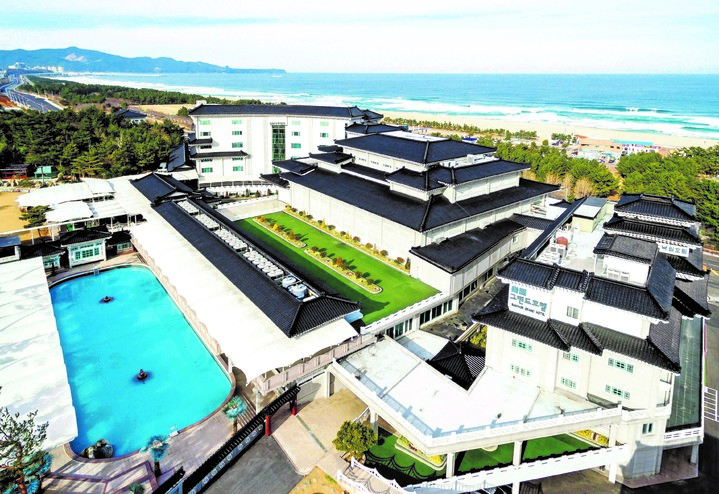 동해 보양온천컨벤션호텔. *재판매 및 DB 금지