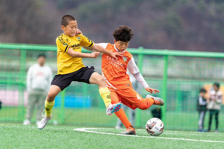 경남축구협회장기 유소년 축구대회 성료 *재판매 및 DB 금지