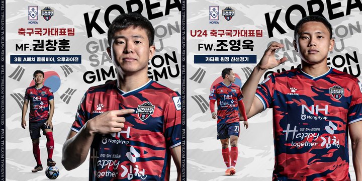  *재판매 및 DB 금지