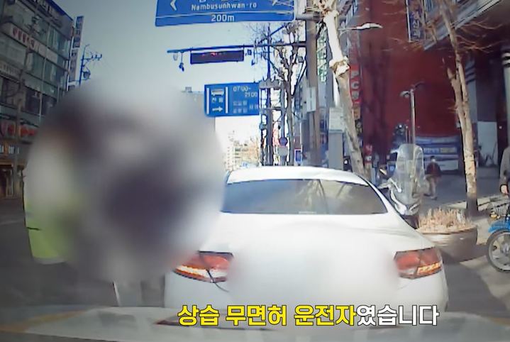 사진 유튜브 채널 '경찰청' 캡처 *재판매 및 DB 금지