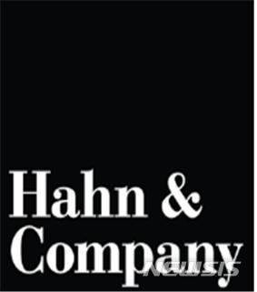 남양유업, 임직원에 100만원 상당 자사주 지급