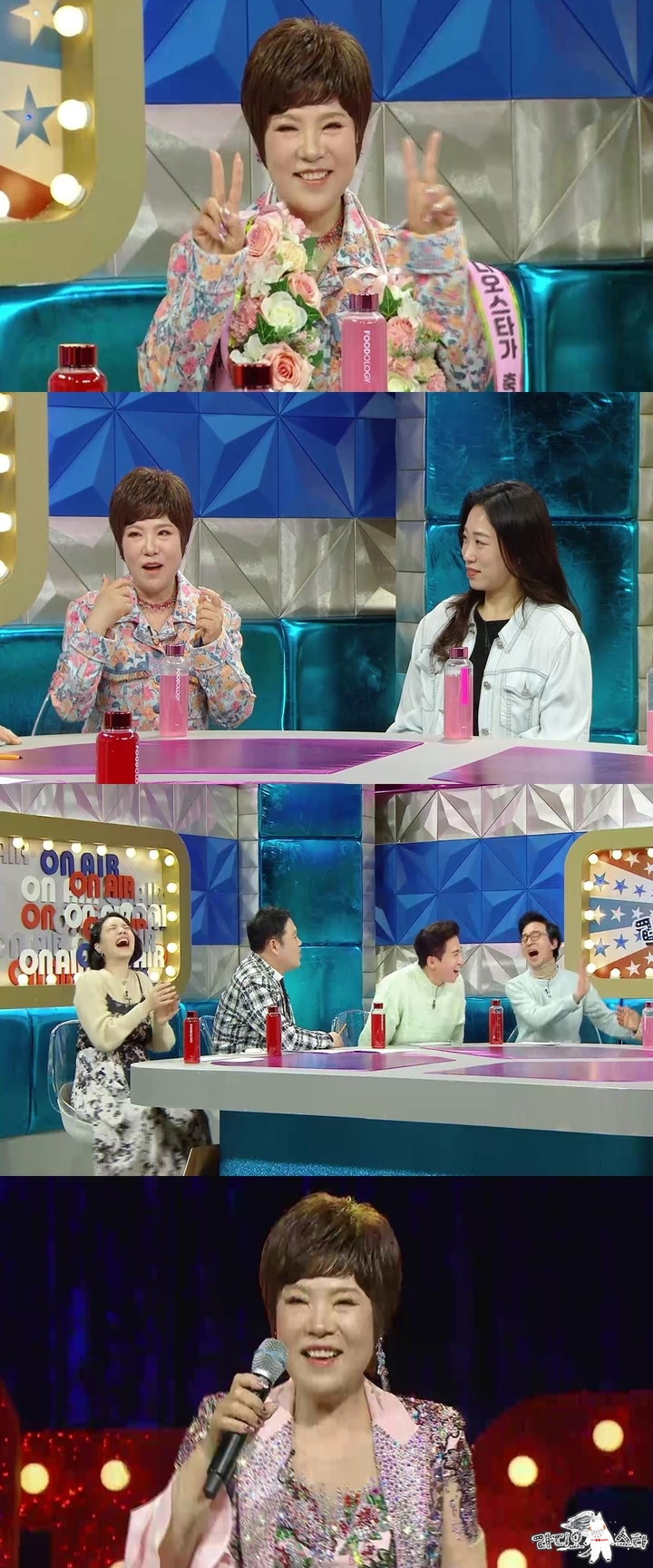 [서울=뉴시스] 2023.03.14 (사진= MBC '라디오스타 제공) photo@newsis.com *재판매 및 DB 금지