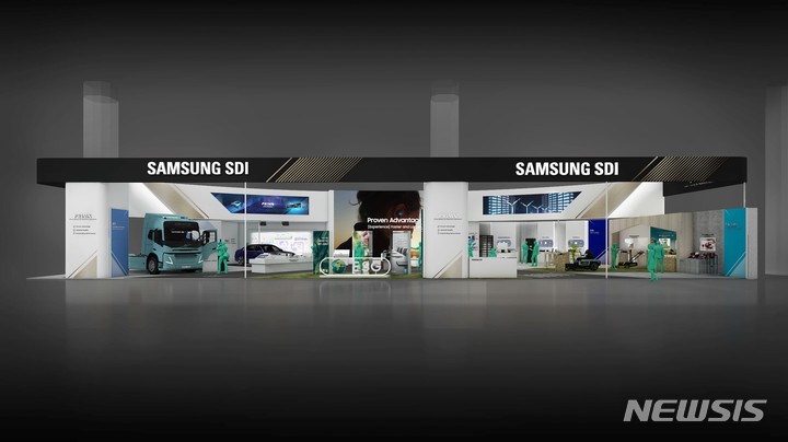 [서울=뉴시스]삼성SDI는 '인터배터리 2023'에 참가해 사물 배터리(BoT·Battery of Things) 애플리케이션 라인업을 공개하고 차별화한 초격차 기술력을 선보인다고 14일 밝혔다. (사진 = 삼성SDI 제공) 2023.3.14. photo@newsis.com