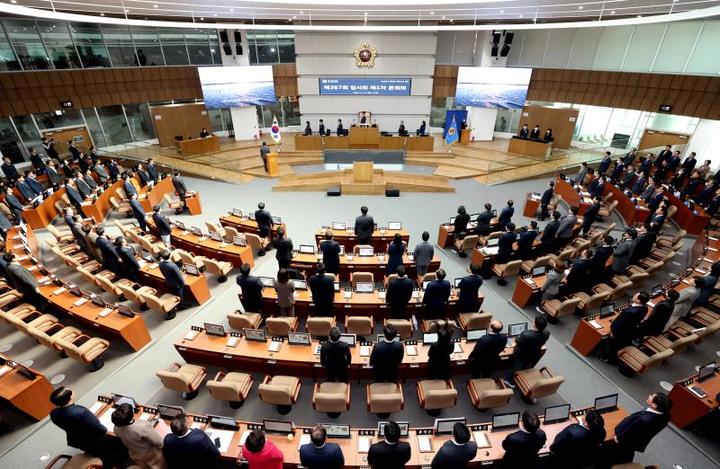 경기도의회 제367회 임시회 제1차 본회의(사진=경기도의회 제공) *재판매 및 DB 금지