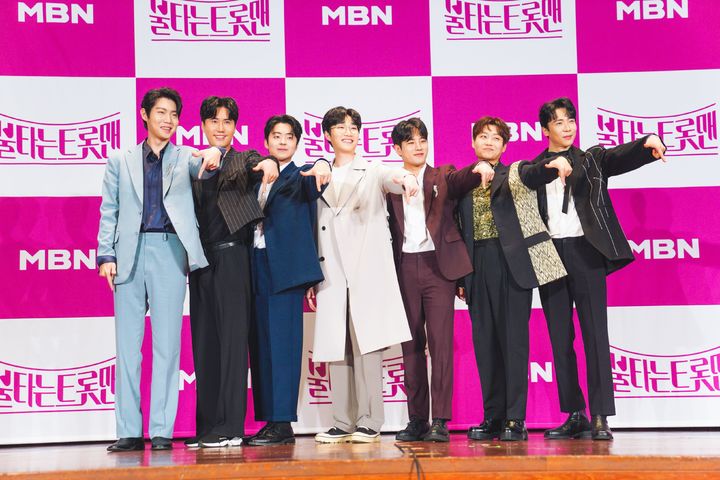 불타는 트롯맨 톱7