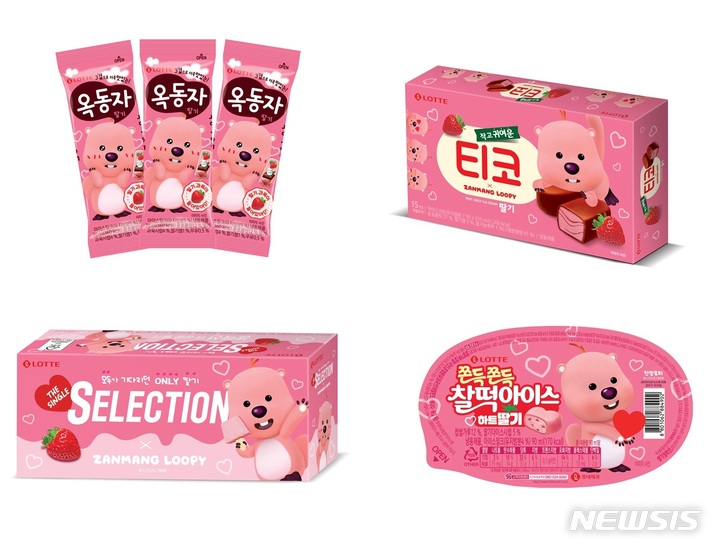 롯데제과, 잔망루피 협업 한정판 빙과 4종 출시