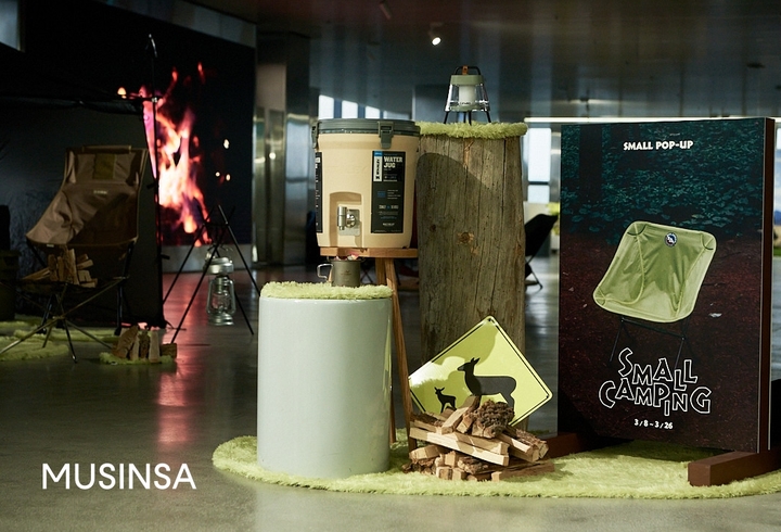 제공=무신사 *재판매 및 DB 금지