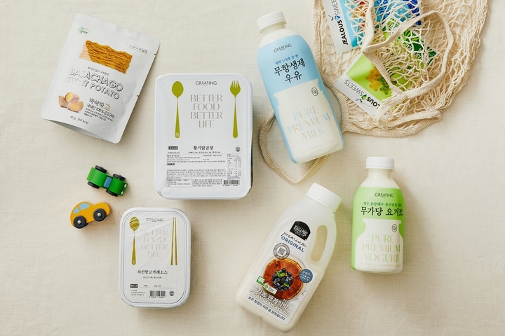 (사진=현대그린푸드 제공) *재판매 및 DB 금지