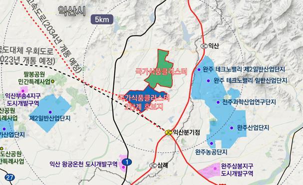 [전주=뉴시스] 익산 국가식품클러스터 국가첨단산업단지 2단계 위치도. *재판매 및 DB 금지