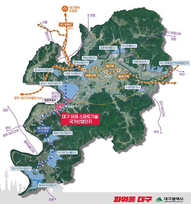 [대구=뉴시스]신규 지정된 대구 미래 스마트기술 국가산업단지 위치도(사진=대구시 제공) 2023.03.15 photo@newsis.com *재판매 및 DB 금지