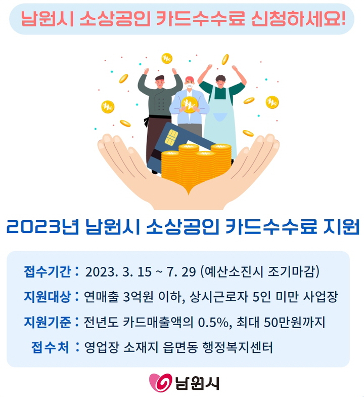 *재판매 및 DB 금지