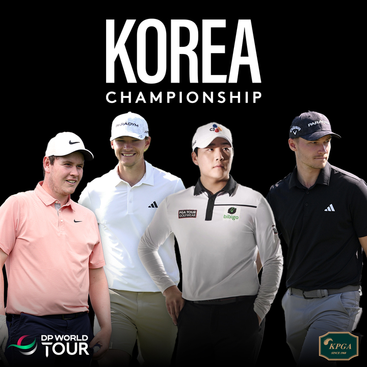 [서울=뉴시스]DP월드투어 코리아 챔피언십 공식대회 선수 사진. 2023.03.15. (사진=브리온컴퍼니 제공) *재판매 및 DB 금지