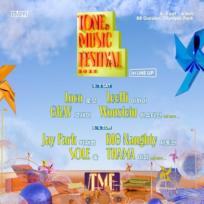 [서울=뉴시스] '톤앤뮤직 페스티벌 2023(Tone & Music Festival 2023)' 라인업. 23.03.15. (사진=엠플엔터테인먼트 제공) photo@newsis. *재판매 및 DB 금지