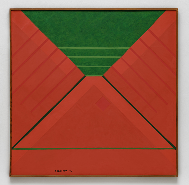 Yoo Youngkuk, Work, 1971 *재판매 및 DB 금지