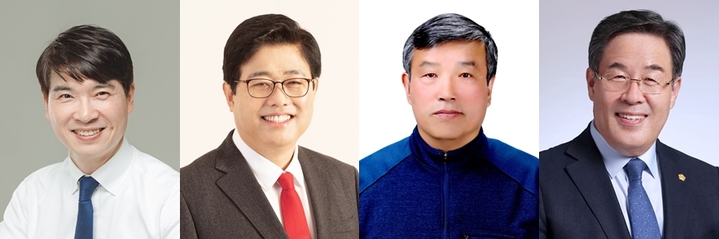 [청주=뉴시스] 왼쪽부터 더불어민주당 박한상 후보, 국민의힘 이상조 후보, 우리공화당 유근진 후보, 무소속 정우철 후보. photo@newsis.com *재판매 및 DB 금지