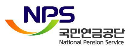  *재판매 및 DB 금지