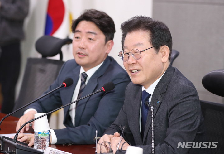 [서울=뉴시스] 전진환 기자 = 이재명 더불어민주당 대표가 15일 오후 서울 여의도 국회 의원회관에서 열린 당내 의원 모임 '더좋은미래' 소속 의원들과의 간담회에서 발언하고 있다. 2023.03.15. amin2@newsis.com