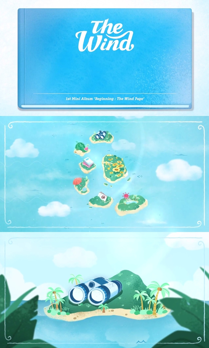 7인조 보이그룹 더윈드, 올 봄 정식 데뷔