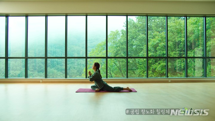 양산 숲애서 명상