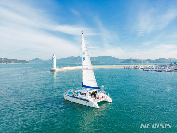 통영 요트 체험