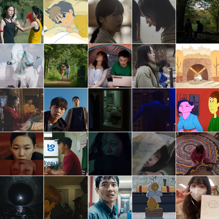 [전주=뉴시스] 제24회 전주국제영화제 한국단편경쟁 및 지역공모 작품 30편 *재판매 및 DB 금지