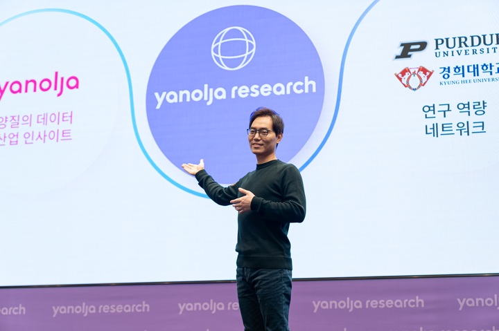 야놀자 배보찬 대표. (사진 제공=야놀자) *재판매 및 DB 금지