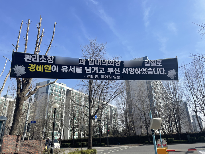 뉴시스DB. *재판매 및 DB 금지