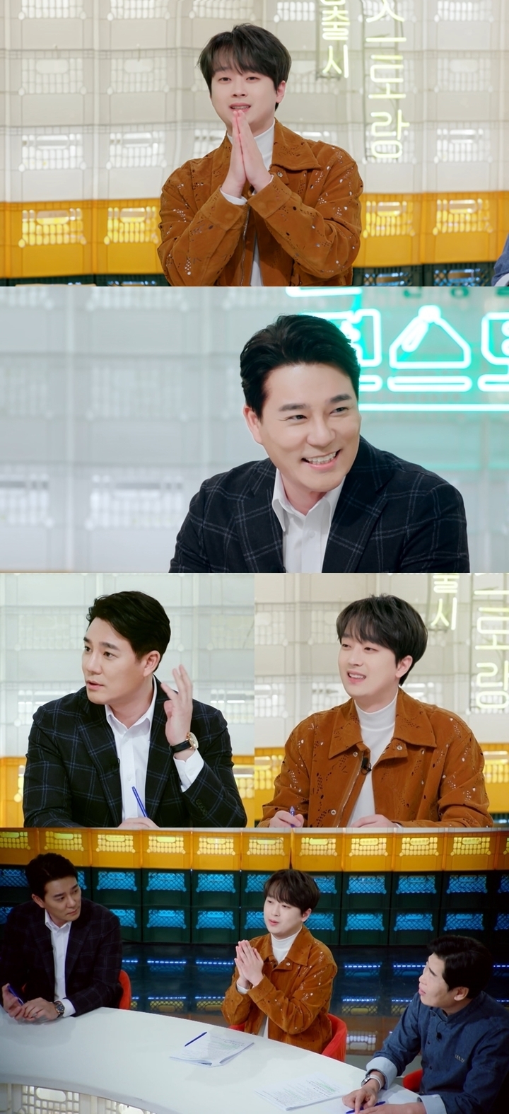 [서울=뉴시스] 2023.03.16 (사진= KBS 2TV '신상출시 편스토랑' 제공) photo@newsis.com *재판매 및 DB 금지