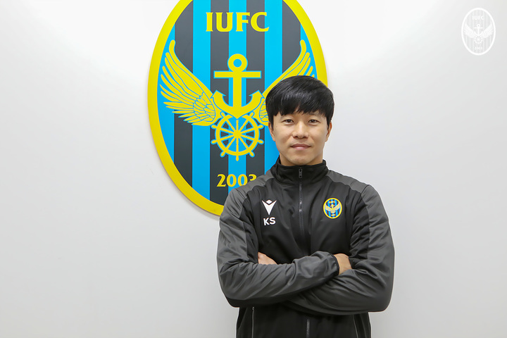 [서울=뉴시스]인천유나이티드 김광석, 구단 스카우터로 제2의 축구 인생 나선다. 2023.03.16. (사진=인천유나이티드 제공) *재판매 및 DB 금지
